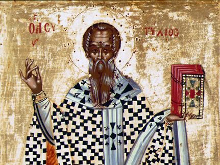 Святитель  Евтихий,  архиепископ Константинопольский (582) [+аудио]
