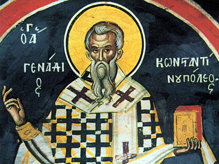 Святитель Геннадий, Патриарх Константинопольский (471) [+аудио]