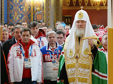 Языческие корни Олимпийских Игр не имеют под собой основы для критики, — Патриарх Кирилл