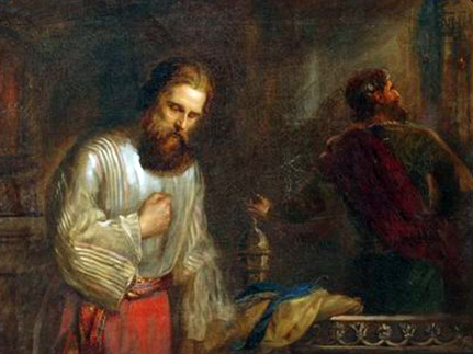 О смирении: Неделя о мытаре и фарисее