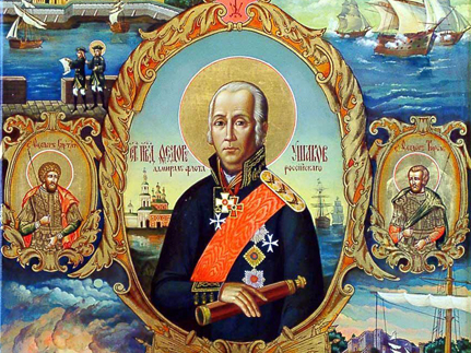 Святой  праведный  Феодор  Ушаков  (1817)