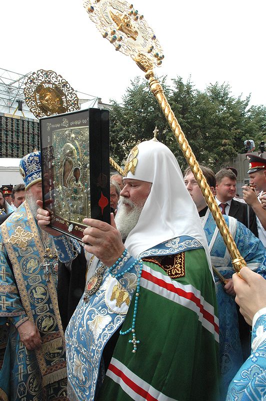 Поздравление Патриарха Алексия 2 С Казанской