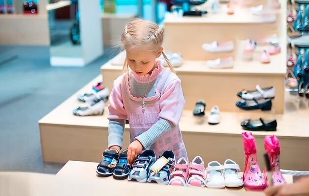 Где Лучше Купить Детскую Обувь