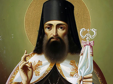 Святитель Тихон,  епископ  Воронежский,  Задонский чудотворец (1783)