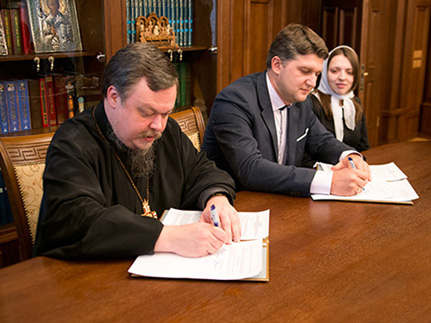 В Казани подписали соглашение о сотрудничестве с Всемирным Русским Народным Собором