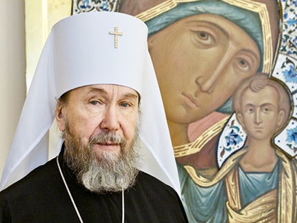Соболезнование митрополита Анастасия в связи с трагедией в ТЦ «Адмирал»