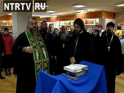 В Нижнекамске пройдет фестиваль православной культуры