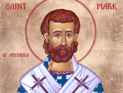 Священномученик    Марк,   епископ   Арефусийский  (ок. 363) 