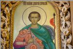 Святой великомученик Димитрий Солунский. Фото 1