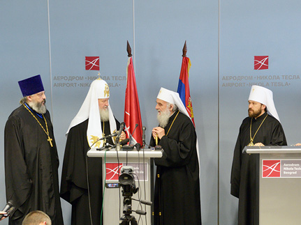Патриарх Кирилл совершает поездку по Сербии