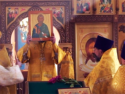 Альметьевской епархии передана частица мощей Андрея Первозванного