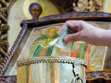 Приемы сбора пожертвований в России требуют обновления