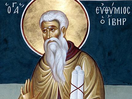 Преподобный  Евфимий   Новый,   Солунский  (889) 