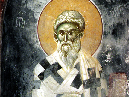 Равноапостольный   Аверкий,  епископ   Иерапольский  (ок. 167) 