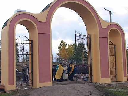 В Альметьевской епархии планируют возвести Православный Центр