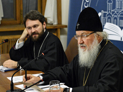 Патриарх не одобряет принципиально новый перевод Библии на русский язык