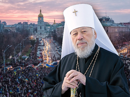 Митрополит Владимир Киевский призывает к миру в Украине