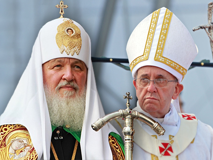 Вероятность  встречи Святейшего Патриарха Кирилла и Папы Римского возрастает