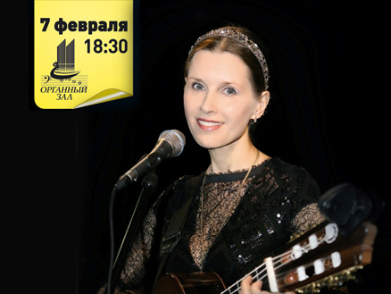 В Челнах даст концерт Светлана Копылова