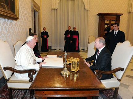В позициях России и Ватикана есть много точек соприкосновения 