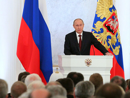 Путин призвал возрождать в России традиции милосердия