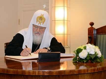 Православные кряшены Татарстана просят защиты у Патриарха
