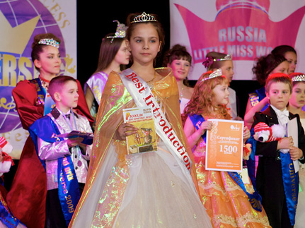 Депутаты выступают за запрет детских конкурсов красоты