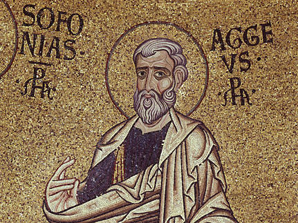 Святой   пророк   Аггей   (500  до  Р.Х.)