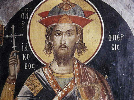 Великомученик  Иаков Персянин (421)
