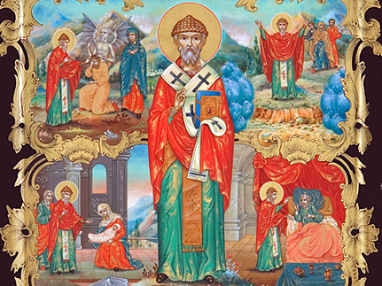 Чудо  святителя  Спиридона   Тримифунтского