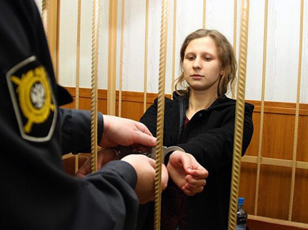 Мария Алехина и Надежда Толоконникова амнистированы и выходят на свободу