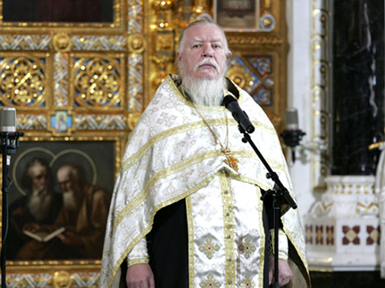 Протоиерей Димитрий Смирнов: «Церковь призвана спасать грешников, а не оскорблять»