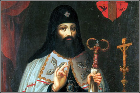 митрополит Петр (Могила)