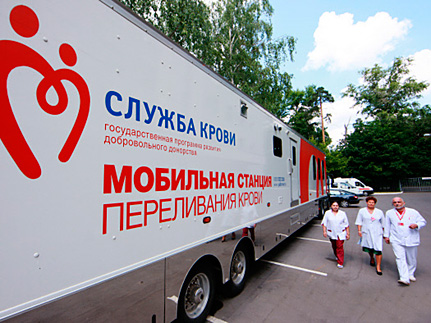 Социальный отдел Казанской епархии проводит цикл донорских акций