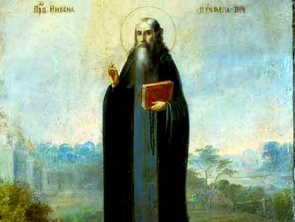 Преподобный   Никон,   игумен   Киево-Печерский   (1088)
