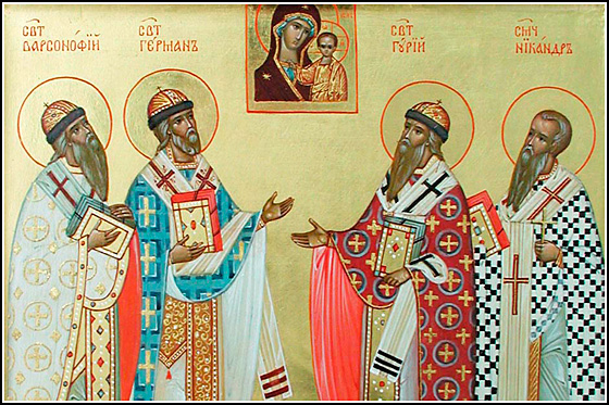 Святители Казанские Гурий, Герман и Варсонофий