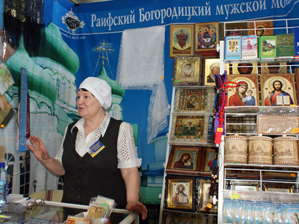 Уровень организации православных ярмарок повысится