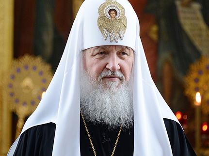 Патриарх Кирилл отмечает день тезоименитства