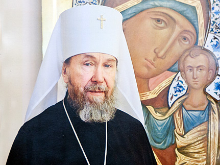 Патриарх Кирилл поздравил митрополита Анастасия с 45-летием служения в священном сане