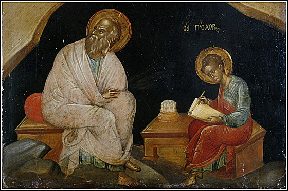 Иоанн Богослов и ученик Прохор