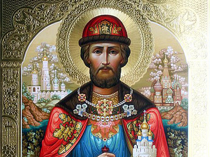 Благоверный  великий  князь  Димитрий  Донской   (1389) 
