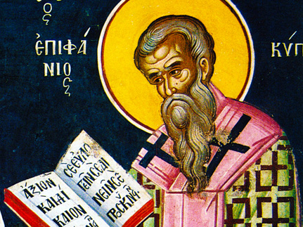 Святитель  Епифаний,  епископ   Кипрский    (403) 