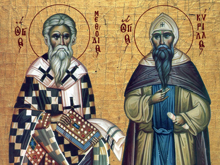 Равноапостольные  Мефодий   (885) и    Кирилл   (869), учители   Словенские