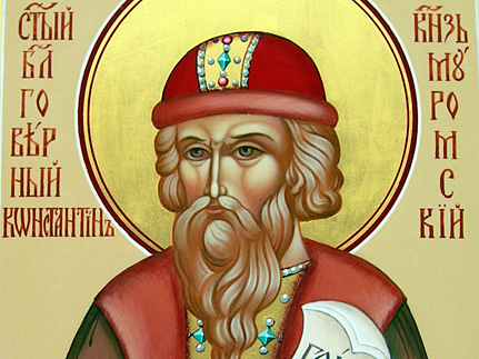 Благоверный   князь  Константин   (Ярослав)    (1129)