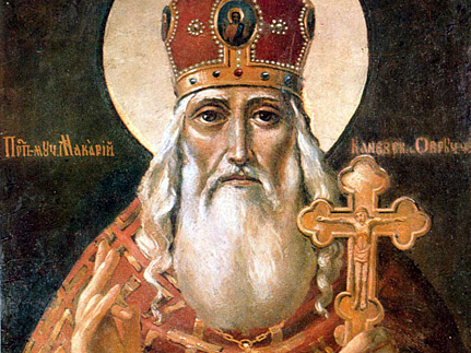 Преподобномученик Макарий Каневский, Переяславский чудотворец (1688)