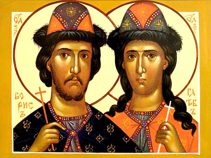 Святые   благоверные   князья-страстотерпцы    Борис    и    Глеб   (1015) 