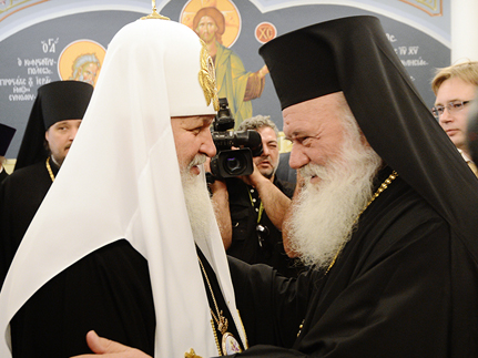 Состоялись переговоры Патриархов Русской и Элладской Церквей