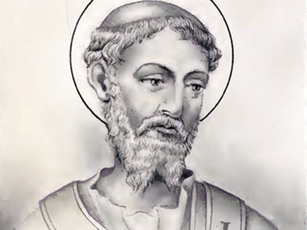 Священномученик   Маркеллин,  папа   Римский   (304) 