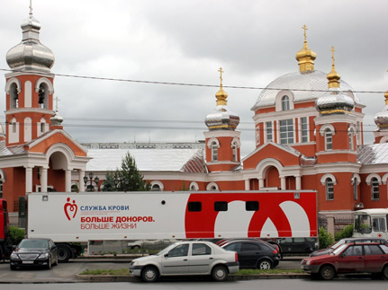 В Казани прошла акция по сдачи крови