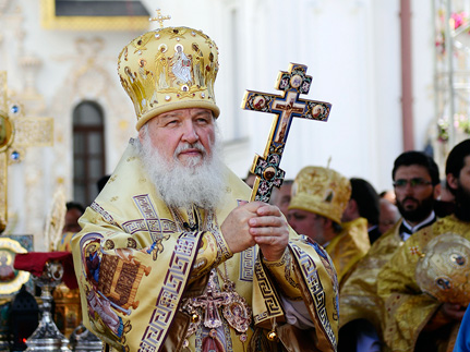 В Киеве в день Крещения Руси прошли праздничные торжества